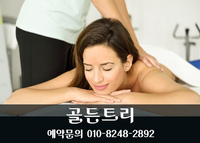 다운로드 (1).jpg