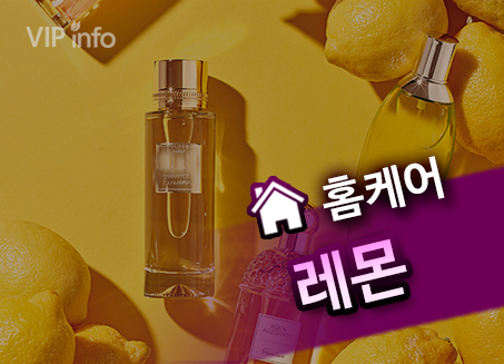 홈케어 토닥맨(남) 서울 경기 마사지
