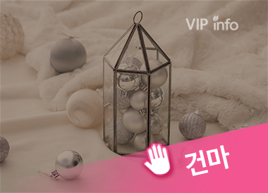 분당스웨디시 EM테라피