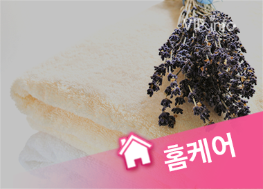 홈케어 두근두근홈타이 서울 경기 인천 마사지