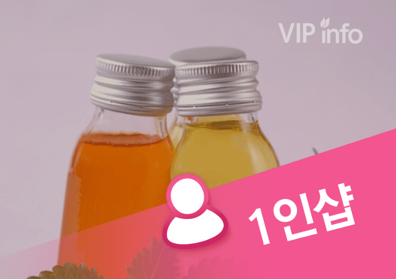 마포1인샵춘자&아정