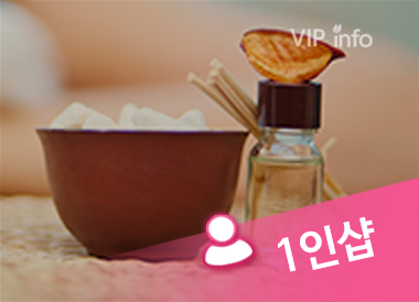 수원1인샵아이린