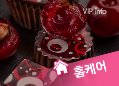 홈케어 혁이스웨디시.png