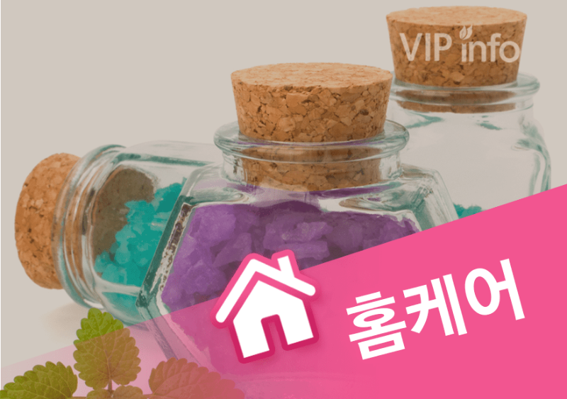 홈케어 짱홈타이.png