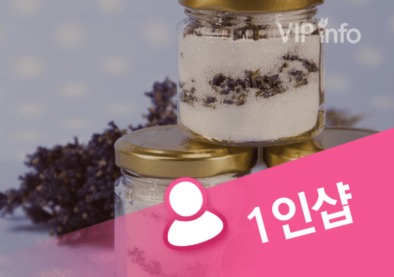 부천 1인샵유진.png