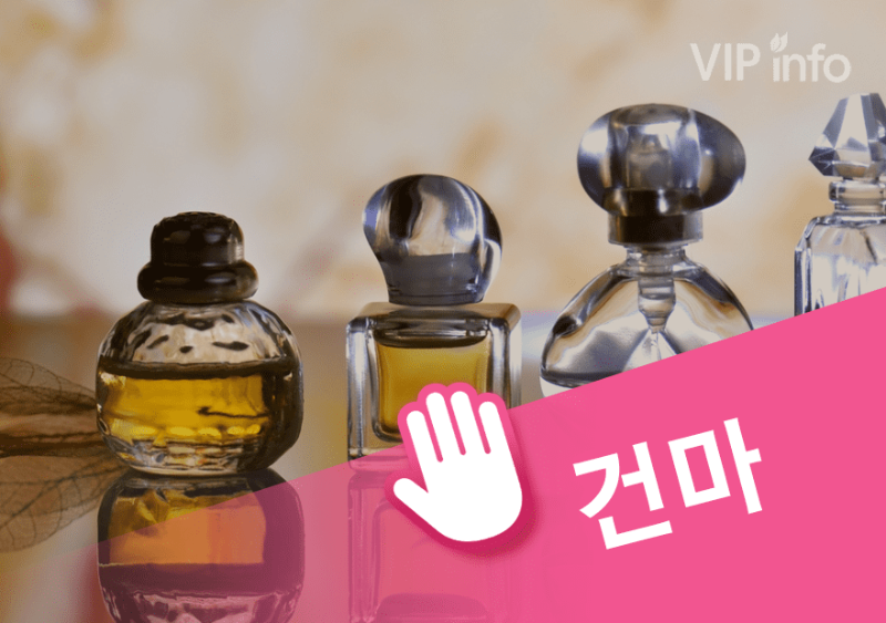 대전 용전스웨디시.png