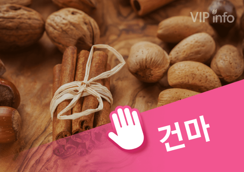 하남 휴&미사.png