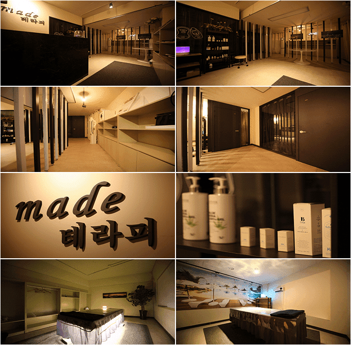 강남-메이드테라피 (1).png