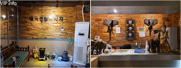 의정부-로얄아로마 (2).jpg