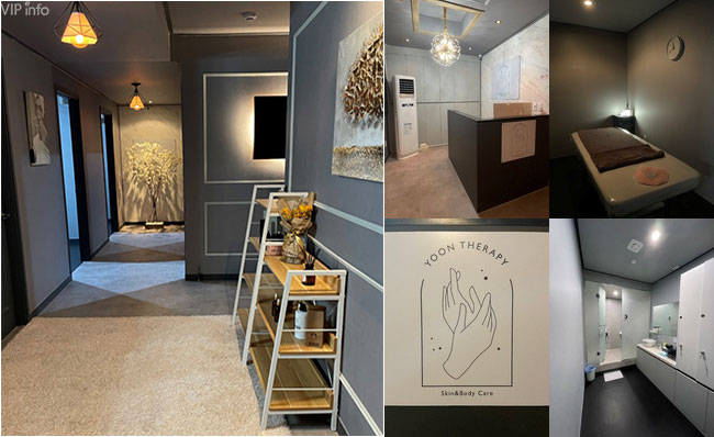 수원 윤테라피.jpg