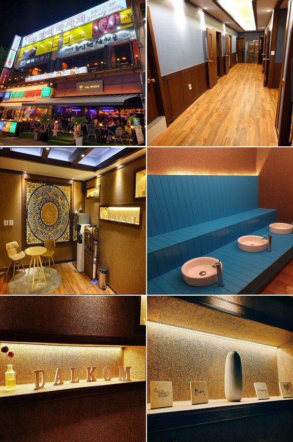 부천 달콤타이 마사지.jpg