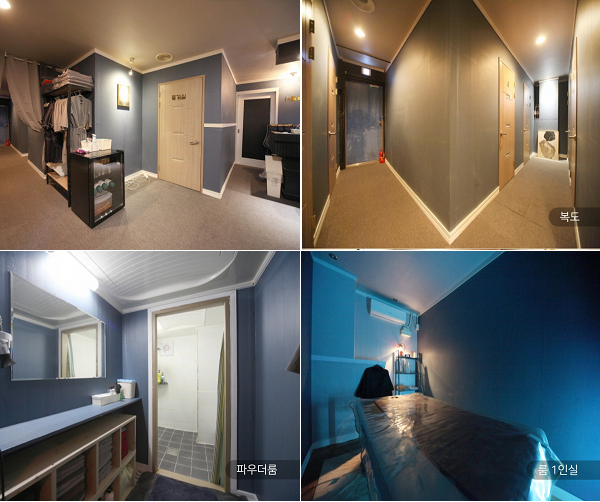 인천 cu 테라피.png