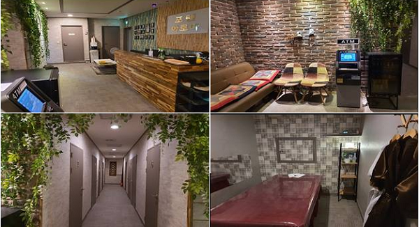 병점 진안동 포텐스웨디시.png