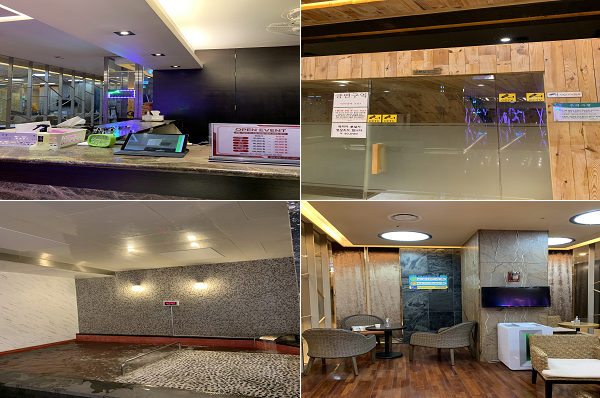 강남 압구정 마루스파.png