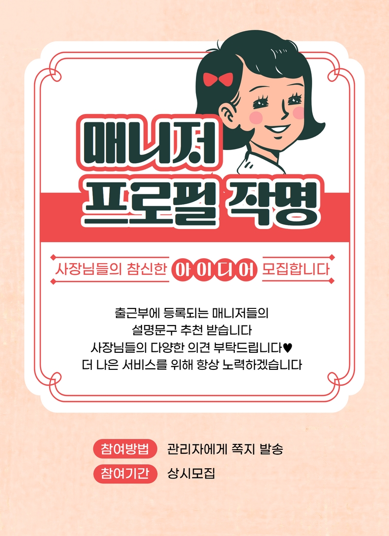 제목을 입력하세요 (9).jpg