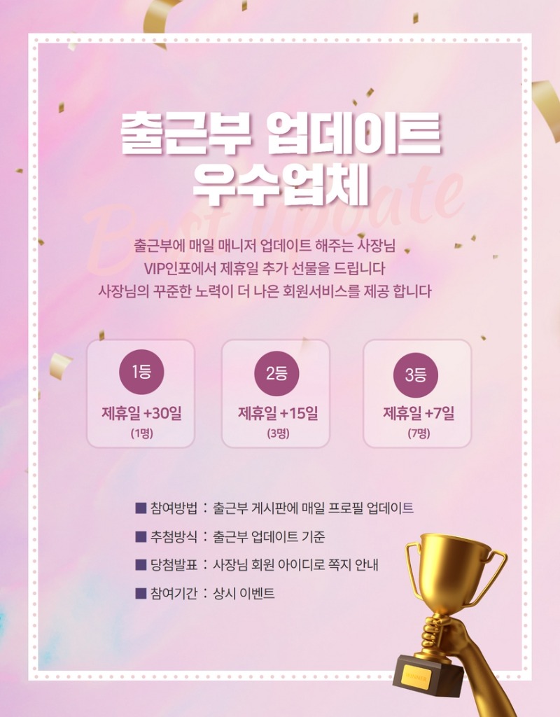 제목을 입력하세요 (14).jpg