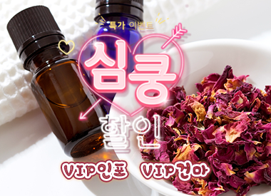 강남마사지,강남클래식,강남건마,강남스웨디시