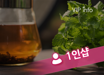 강남 역삼 1인샵 지민