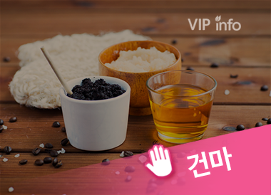 수원 TheNew테라피