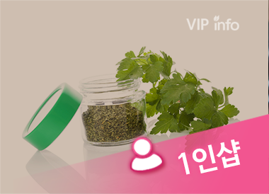 인천1인샵이가윤