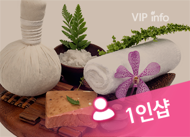 영등포쁘띠샤르망