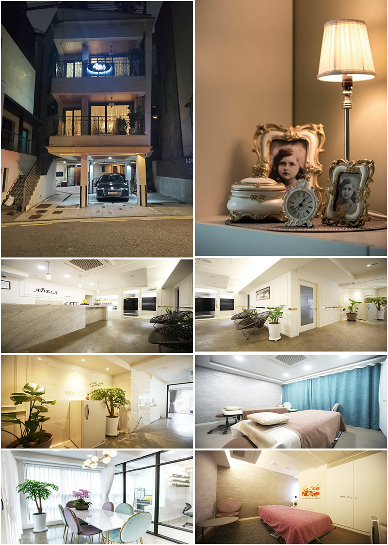 청담아델라테라피