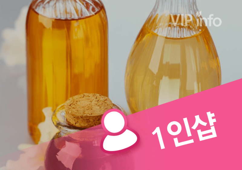 하남 1인샵 소연.png