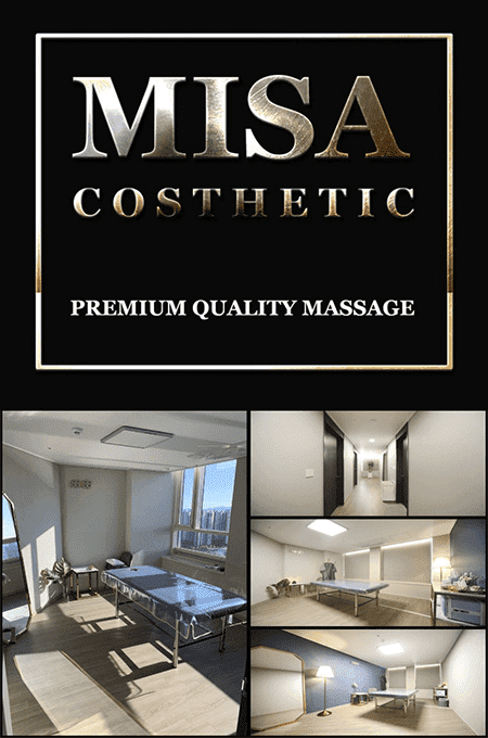 하남-미사코스테틱 (1).png