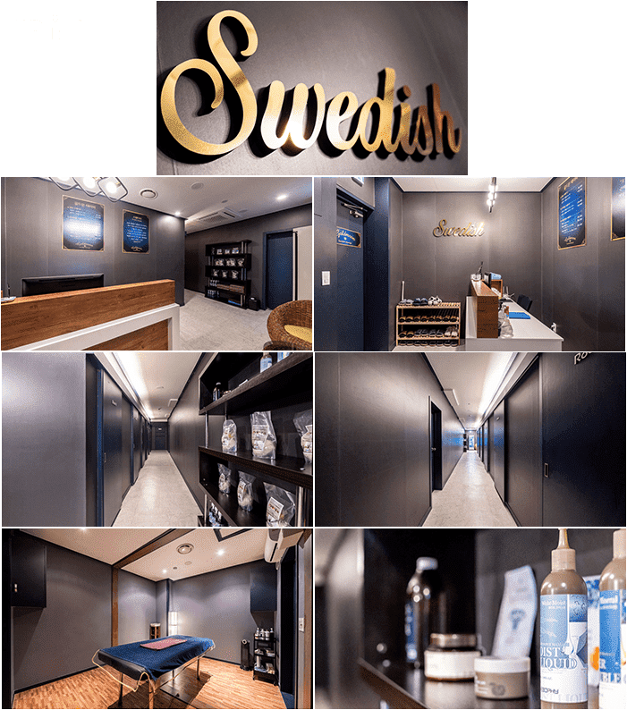 동작-GOLDMOON (1).png