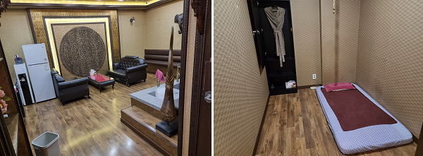 인천 연수 나비마사지.png